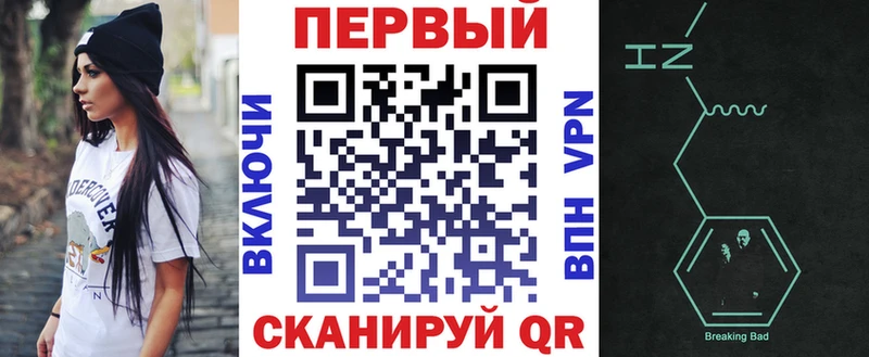 Amphetamine 98%  Пугачёв 