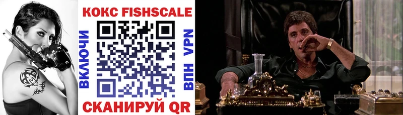 COCAIN Эквадор Пугачёв