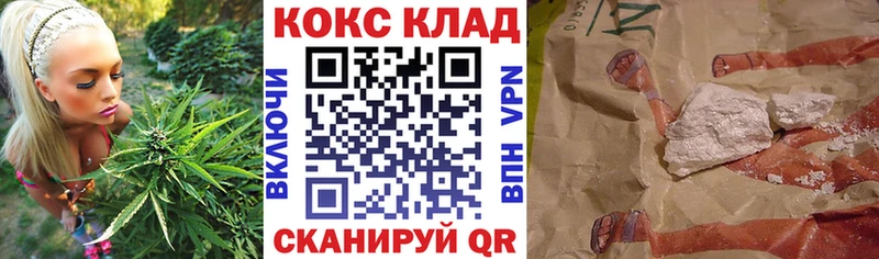 COCAIN Columbia  где найти   hydra онион  Пугачёв 