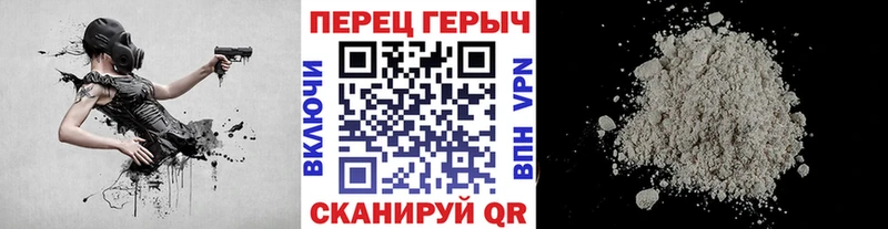 Героин афганец  Пугачёв 