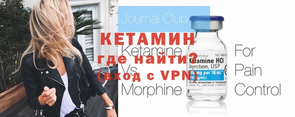 винт Аркадак