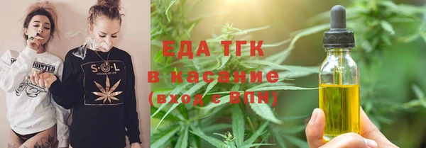 винт Аркадак