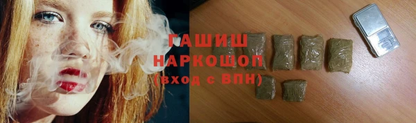 индика Липки