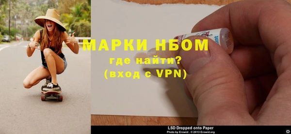 винт Аркадак