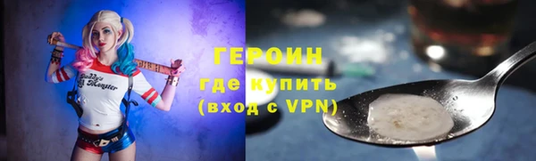 дурь Арсеньев