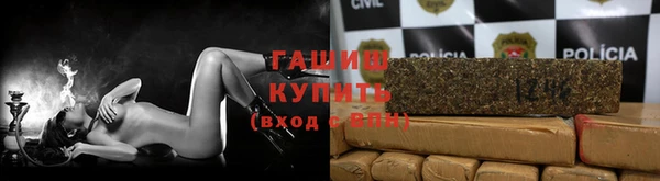 героин Лихославль