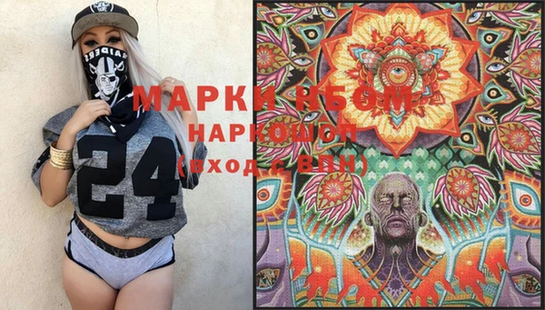 винт Аркадак