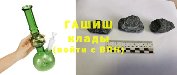 дурь Арсеньев