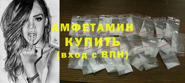 прущая мука Майский