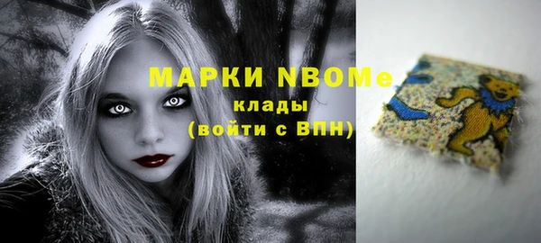винт Аркадак