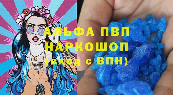 винт Аркадак