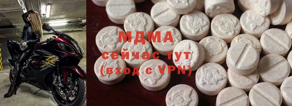 винт Аркадак