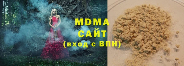 винт Аркадак