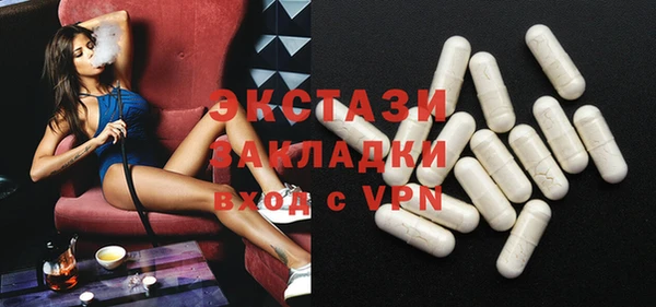 дурь Арсеньев