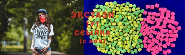 дурь Арсеньев