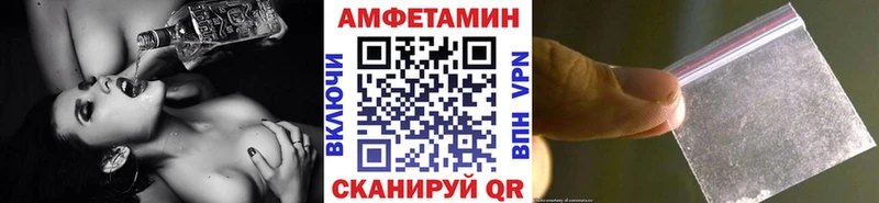 гидра вход  shop наркотические препараты  МЕТАМФЕТАМИН кристалл  Пугачёв 